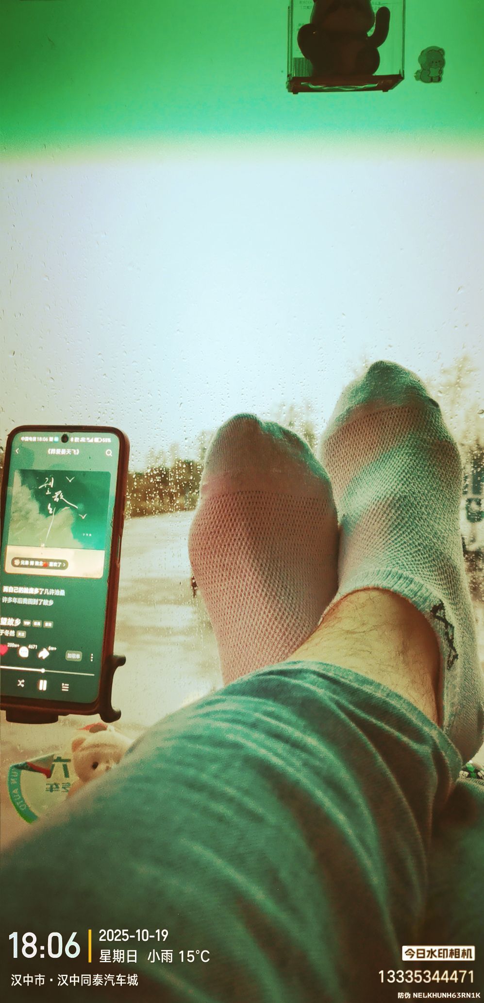 昵称违规，请重新修改主播图片