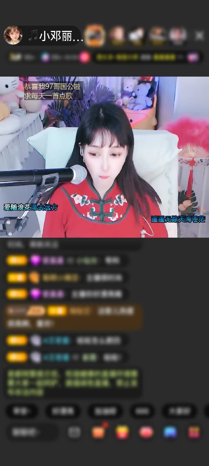 感谢天涯行j*赠送时空爱恋1个