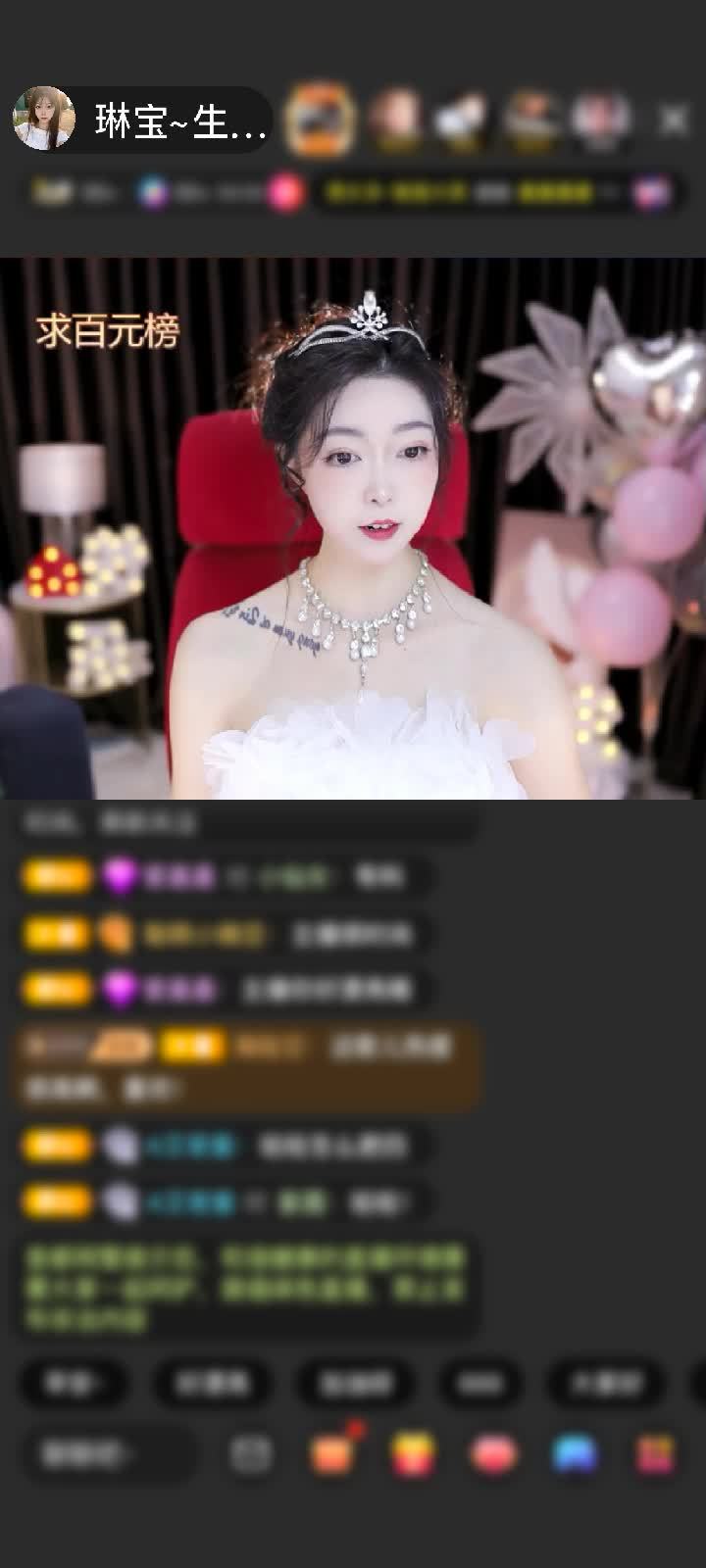 感谢有缘再续前缘赠送极速出发1个