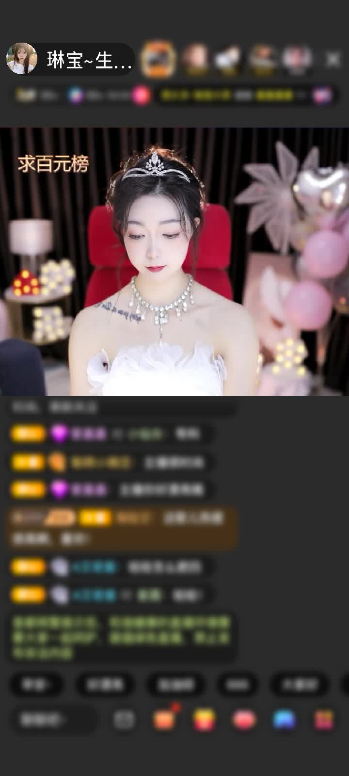 感谢有缘再续前缘赠送野狼Disco6个
