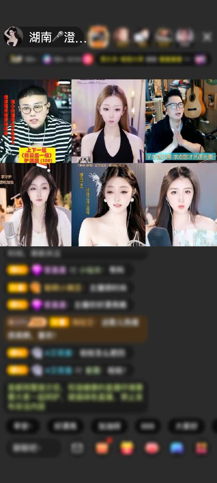 感谢空L心赠送极速出发1个