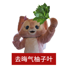 嘟嘟🌟贝嘟嘟的图片