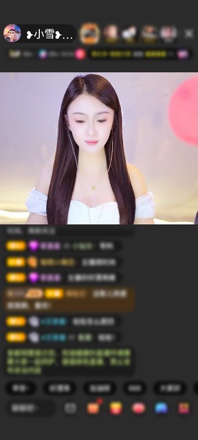 感谢095278赠送天空游乐园1个