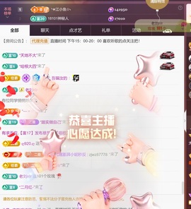 尤曼ღ安静唱情歌ヘ的图片