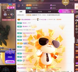 尤曼ღ安静唱情歌ヘ的图片