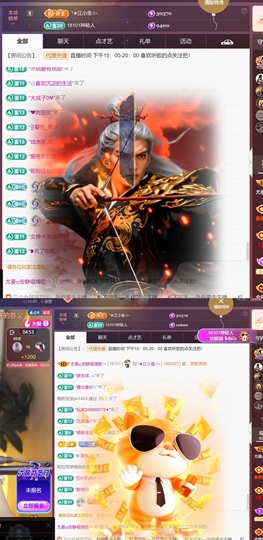 尤曼ღ安静唱情歌ヘ的图片