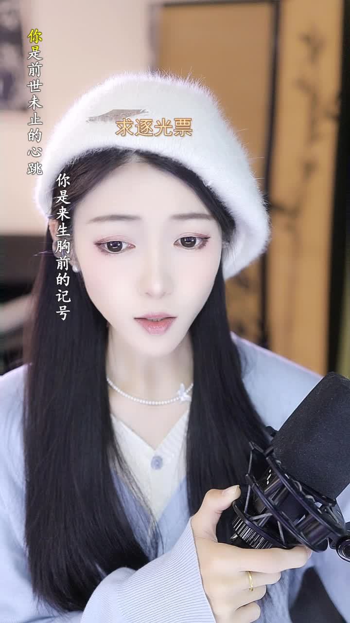 求点赞