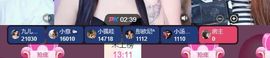 小梨u，心累了的图片