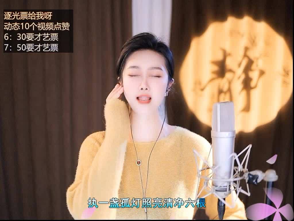不负人间