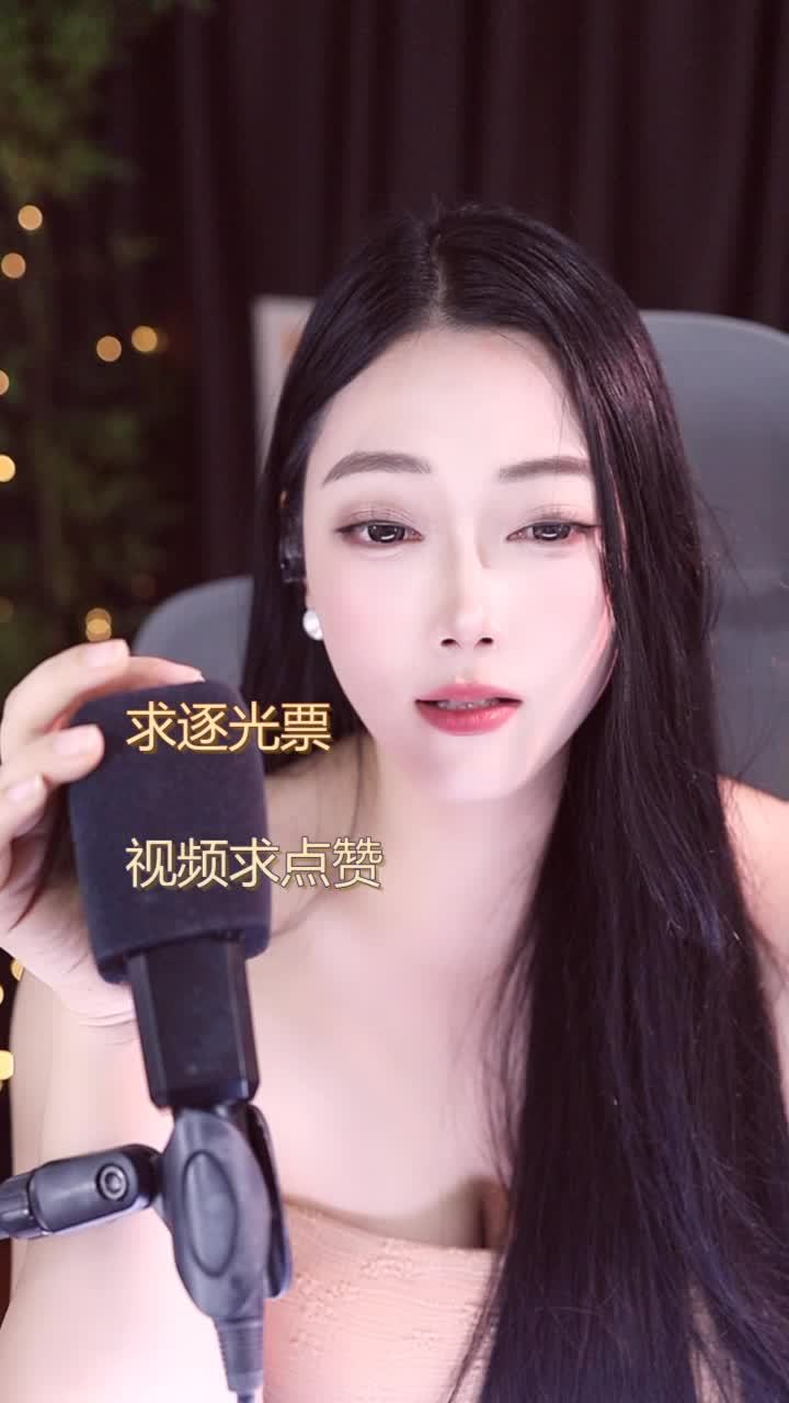 空白格
