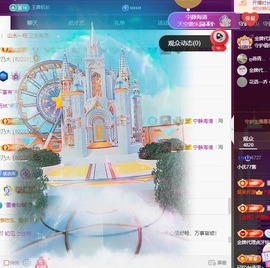 小优77酱的图片