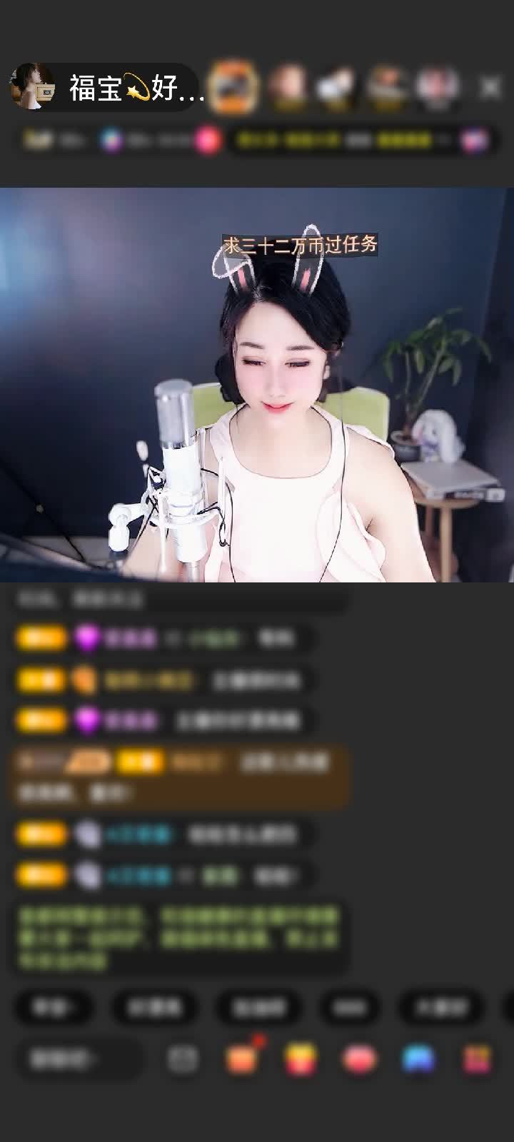 感谢孞琞🍀赠送满满的爱1个