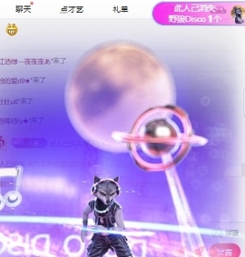 新人舞蹈💃🏻可乐的图片