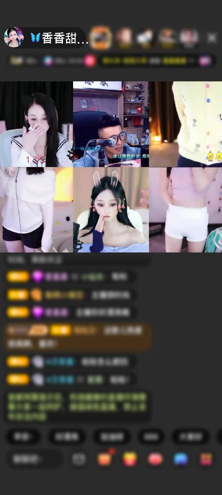 感谢只顾想念赠送凌天幻影10个