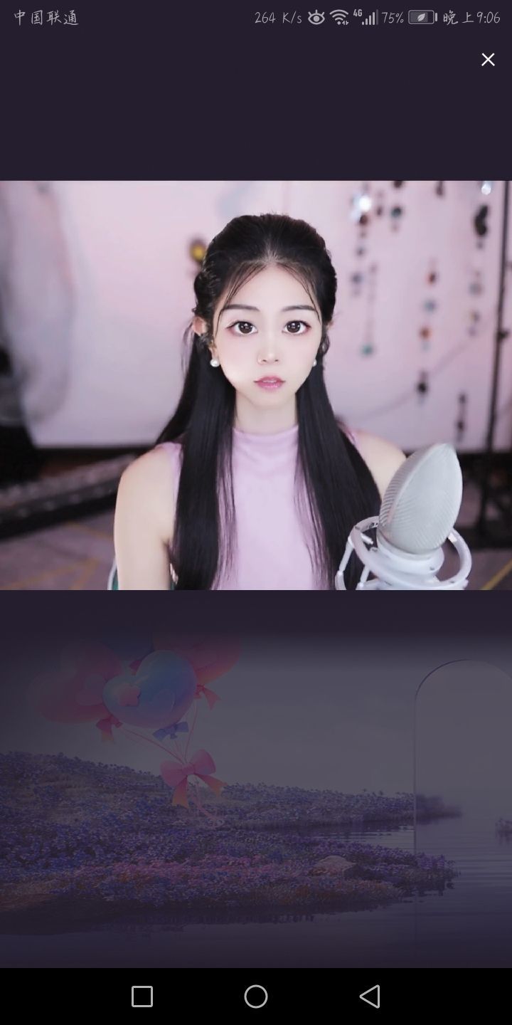 淏天💧神魔主播图片