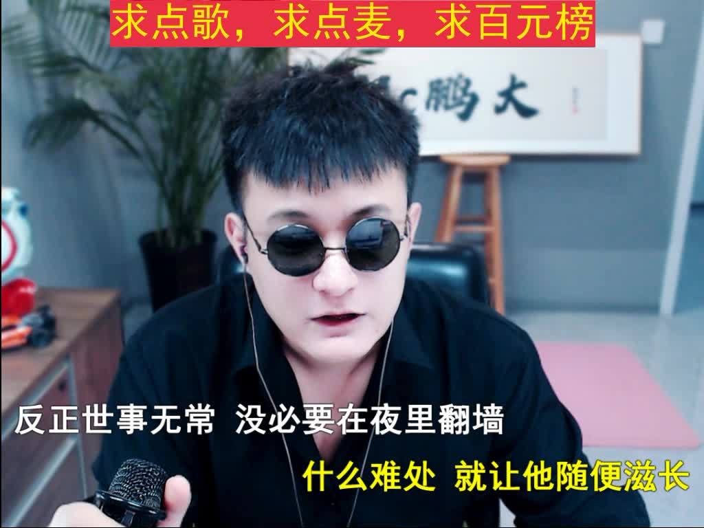 点赞