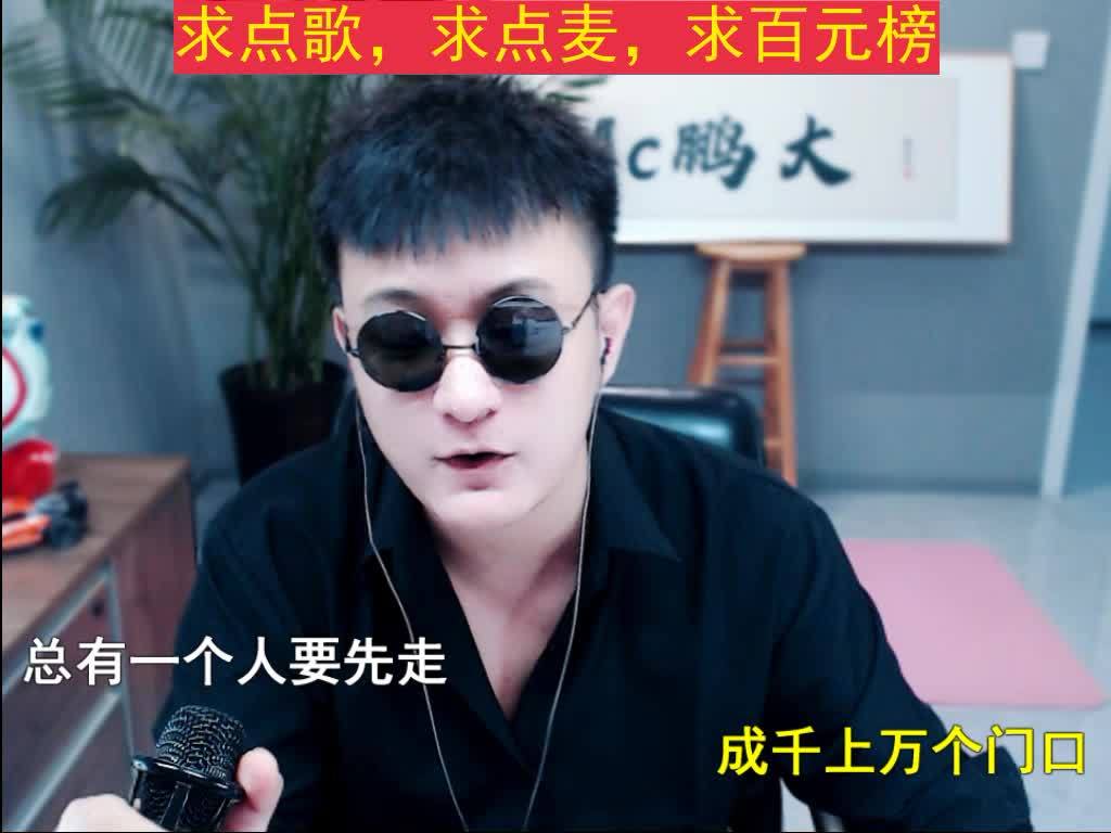 点赞