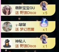 小玲宝🧸主播图片