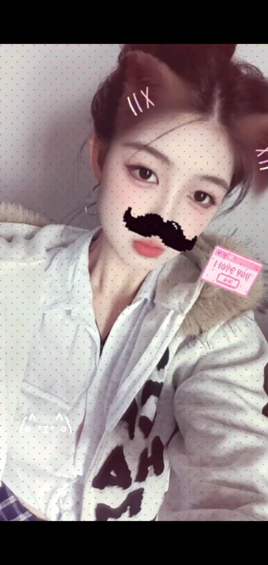 相见时难别亦难，东风