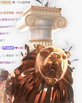 小仙女❤️在等你投喂的图片