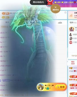 小仙女❤️在等你投喂的图片