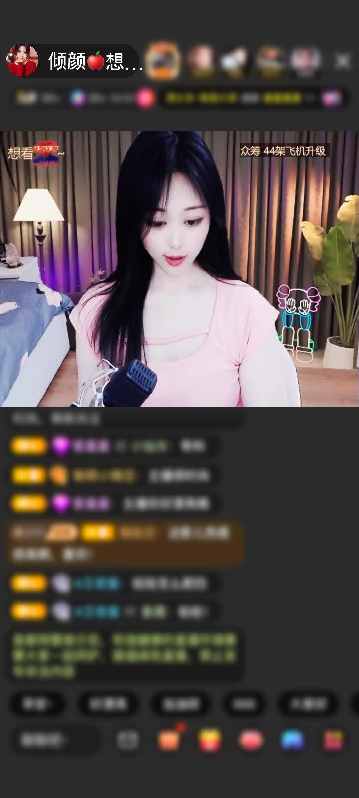 感谢嘀嘀代驾赠送天空游乐园1个