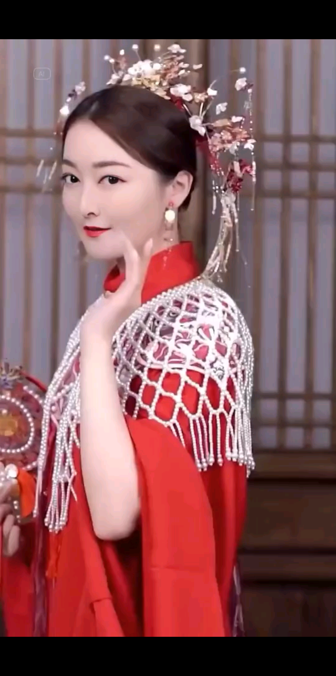 谢谢。