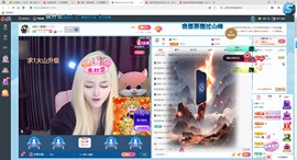 ★歌神嘉嘉求接生★的图片