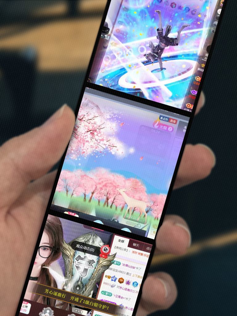 柳如烟吖~主播图片