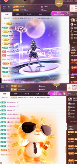 尤曼ღ安静唱情歌ヘ的图片