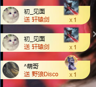 小婷??煙嗓唱☆づ的主播照片