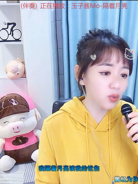 ✨风❦的自由的图片