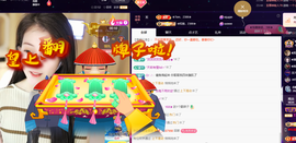 ◑惠主，2388◐的图片