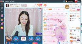 安然晚八点半的图片