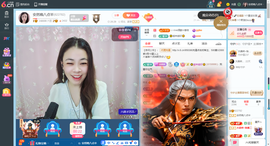 安然晚八点半的图片