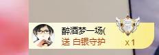 远扬兰兰❤️越来越好主播图片
