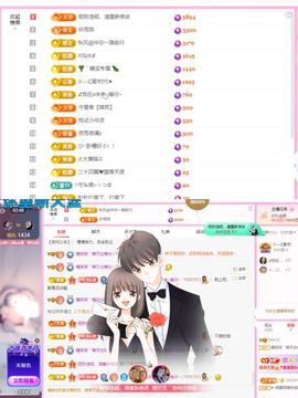 糖笑笑゛等风也等伱的图片