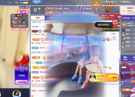 ◑惠主，2388◐的图片