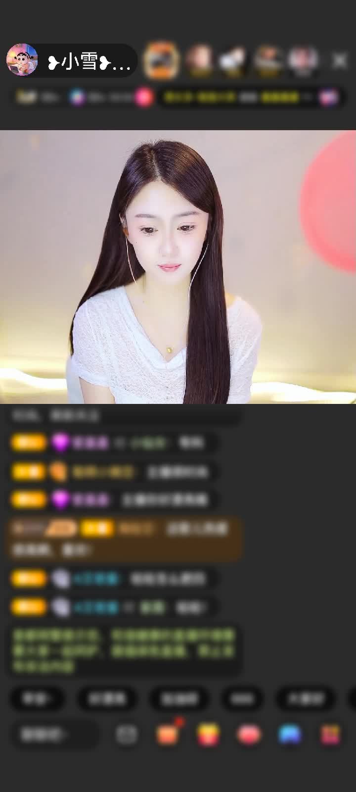 感谢095278赠送野狼Disco6个