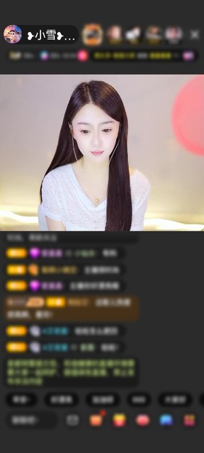 感谢095278赠送野狼Disco6个