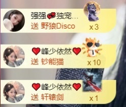 然然然然然然.的图片