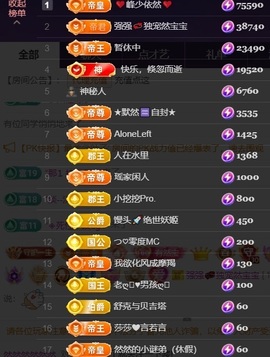 然然然然然然.的图片