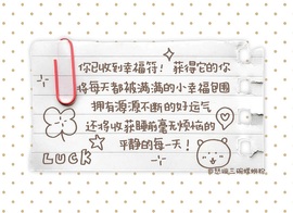 一心爱唱歌🌟的图片