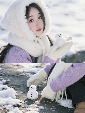 ︶薀昕25号生日庆ぃ的图片