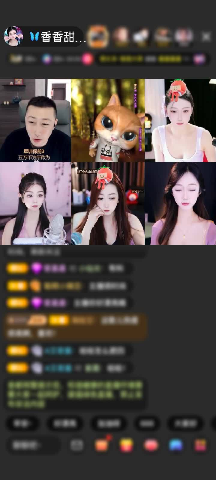 感谢只顾想念赠送极速出发1个