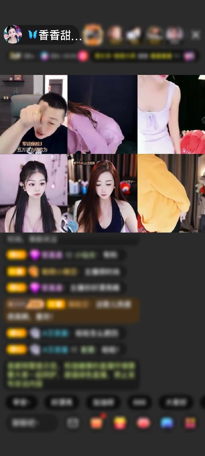 感谢只顾想念赠送神兽青龙1个