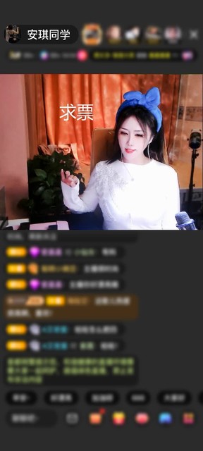 感谢无聊哥，赠送上缴工资1个