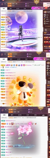 尤曼ღ安静唱情歌ヘ的图片