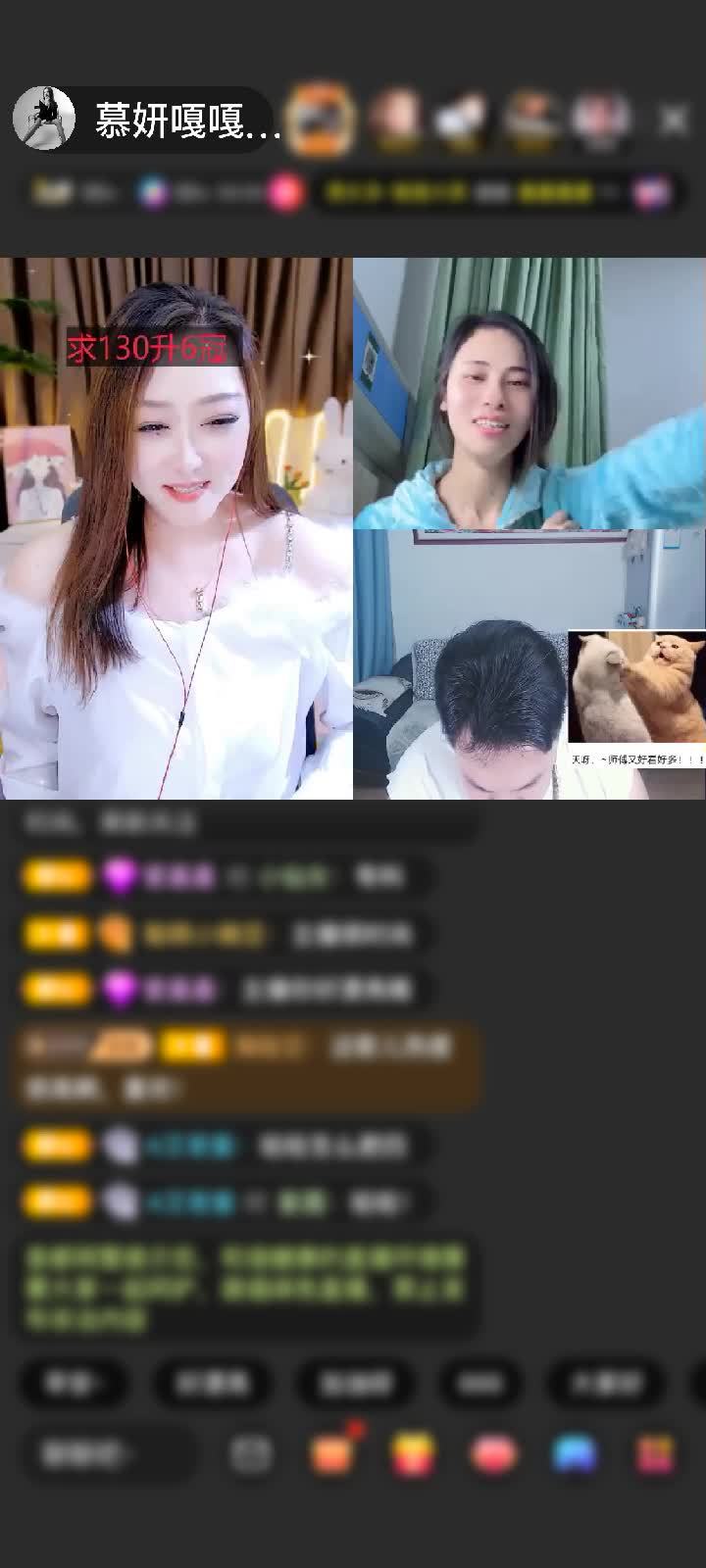 感谢神秘人赠送极速出发1个