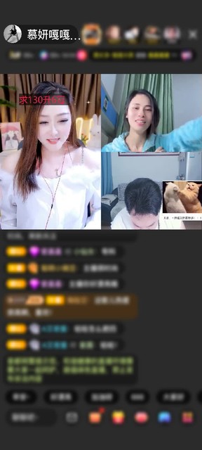 感谢神秘人赠送极速出发1个